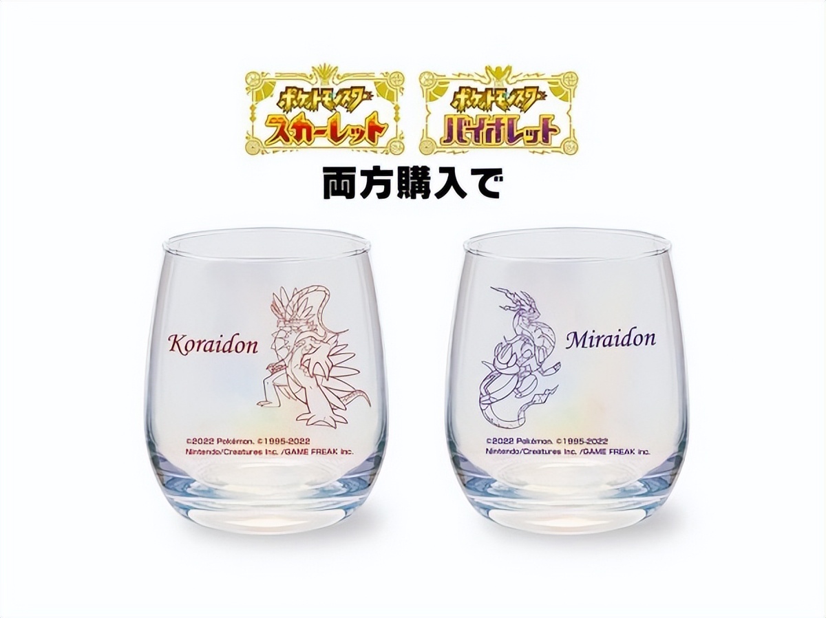 宝可梦朱紫特典皮卡丘会过期吗,switch宝可梦朱紫特典版