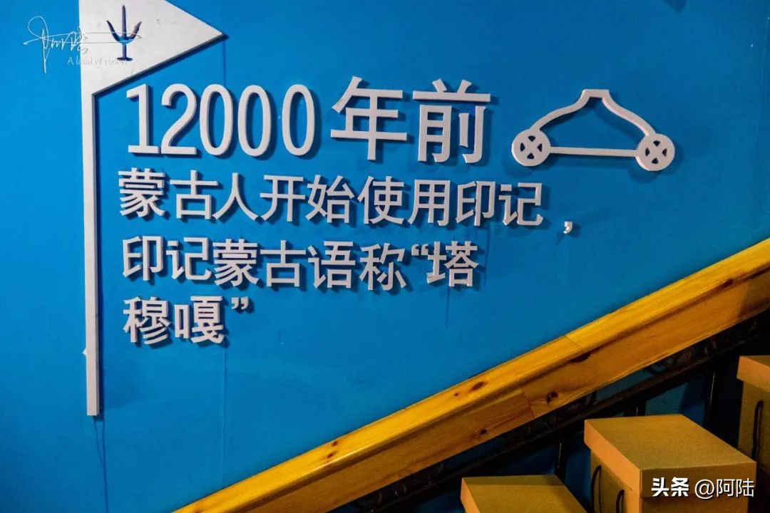 二连浩特便宜的购物店,二连浩特逛街