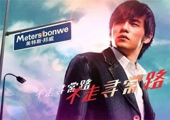 已经消失的国内服装知名品牌,曾经很火却倒闭的知名服装品牌