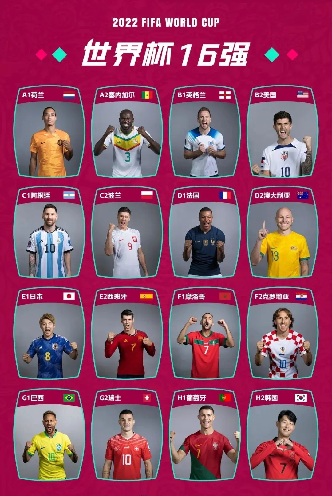 逗妹吐槽最新,逗妹吐槽视频