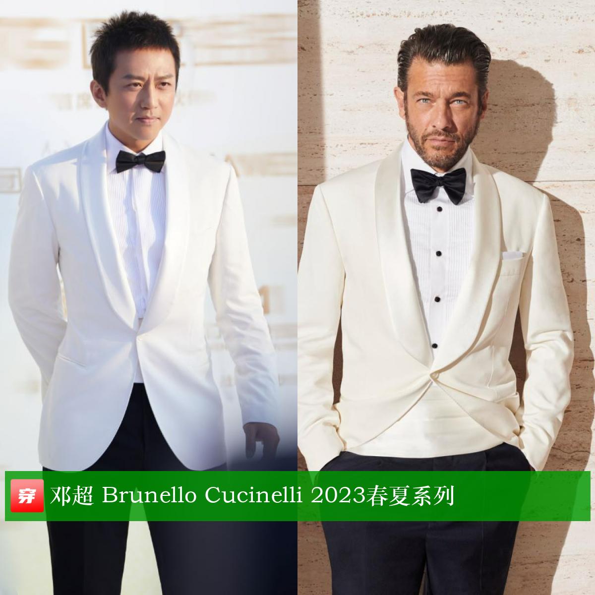 穿搭男明星王一博,王一博肖战最新穿搭