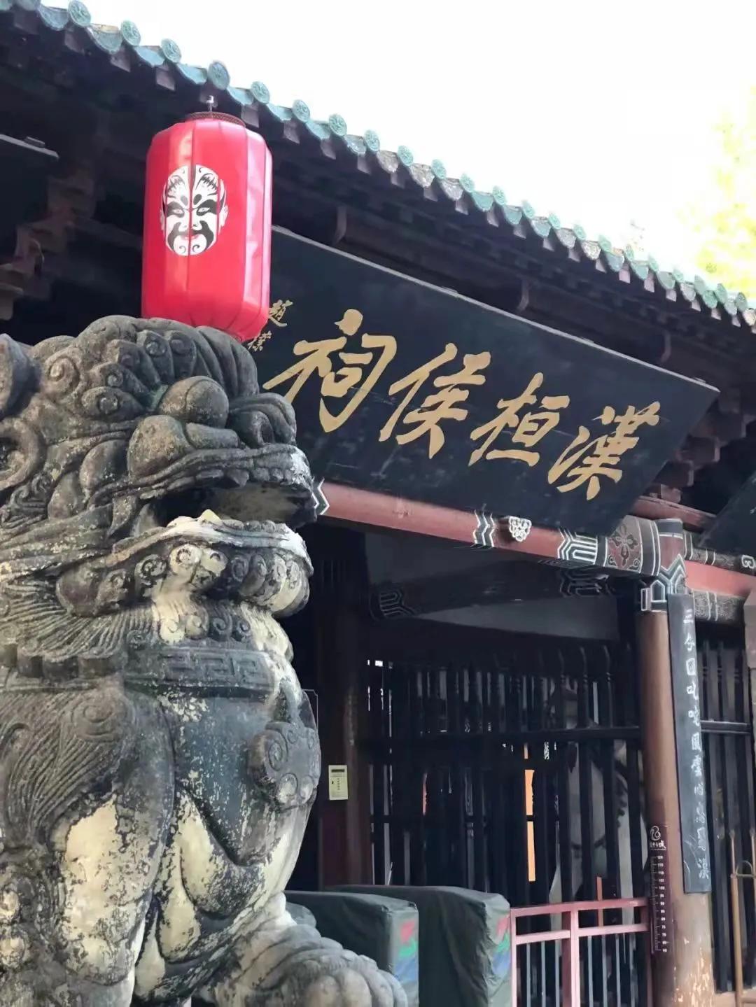 四川阆中灯戏专场,阆中灯戏全集视频