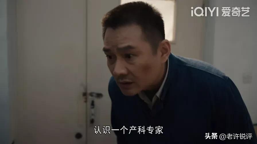 我们的日子最后两集几号播,我们的日子第二集全