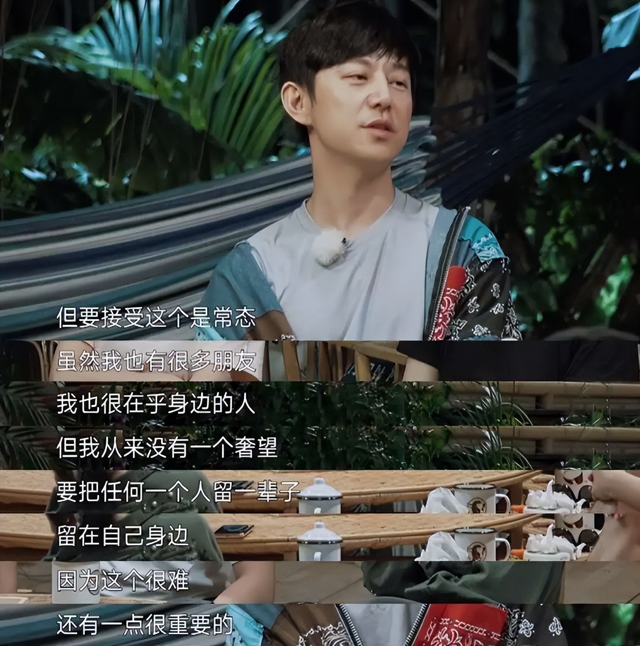 雷军见小学同学吗,雷军小学同学见面10分钟