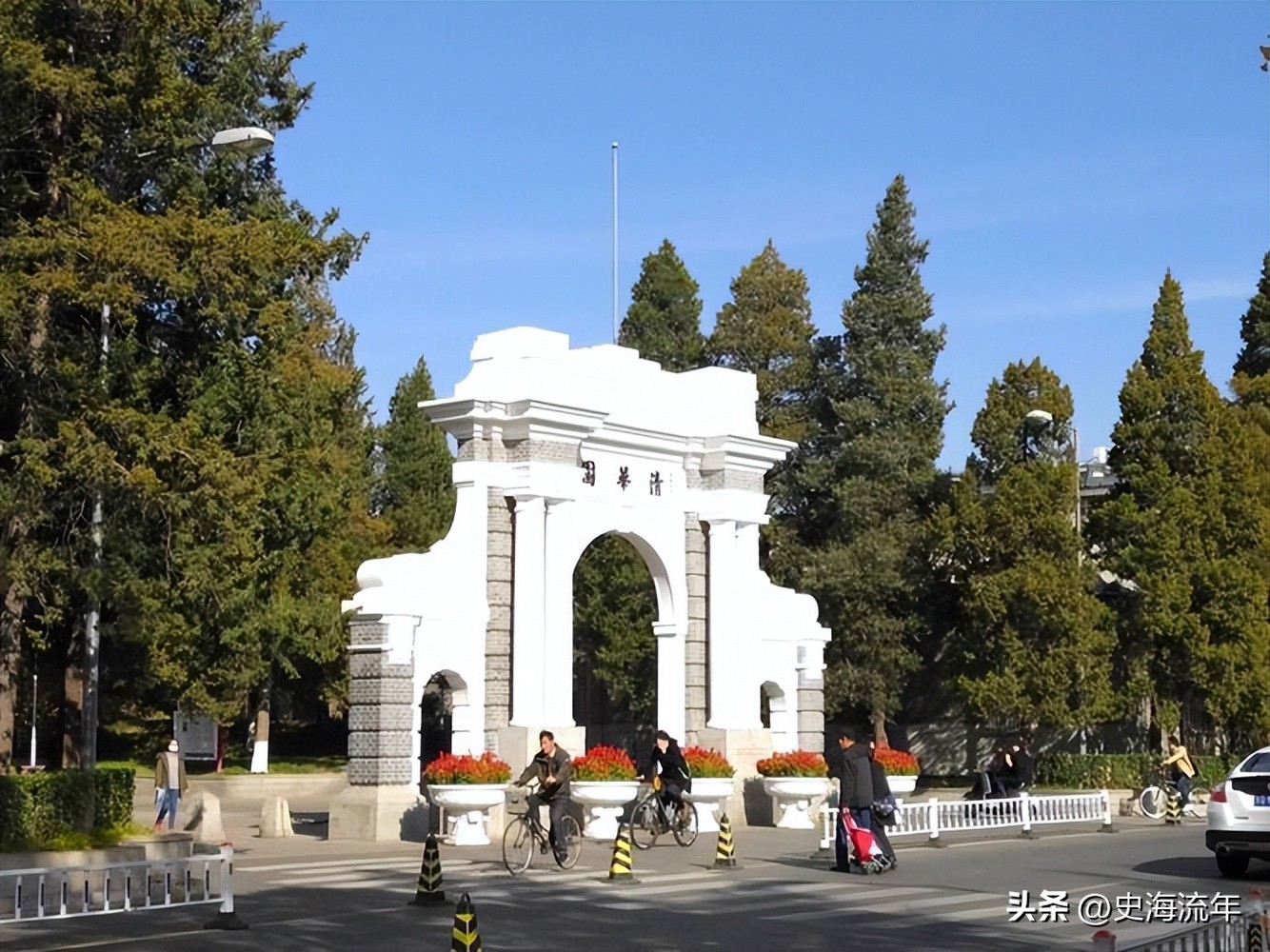 2021经济学类专业大学排名榜,经济学专业大学排名清华能排多少