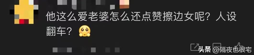 谈“色”色变的国内网友，网暴了无穷小亮和椰树集团