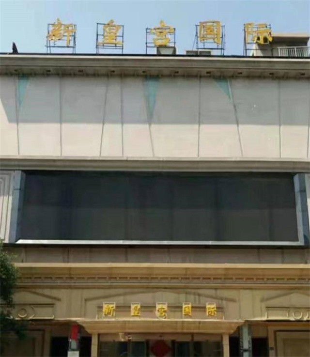 19岁花季少女遭施暴真实事件,13岁女孩陪酒遭群殴坠楼