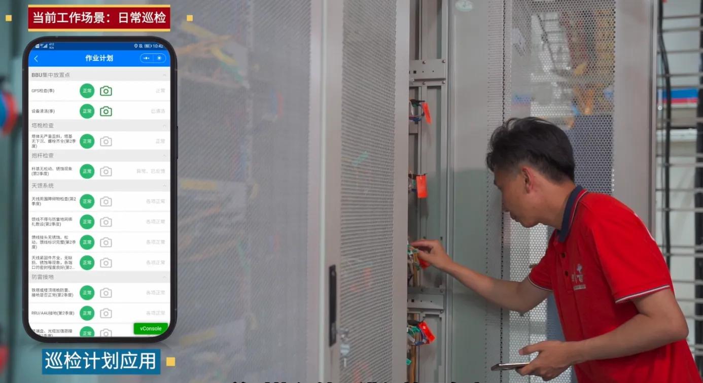 联通智家工程师服务承诺,用匠心智慧践行联通高品质服务