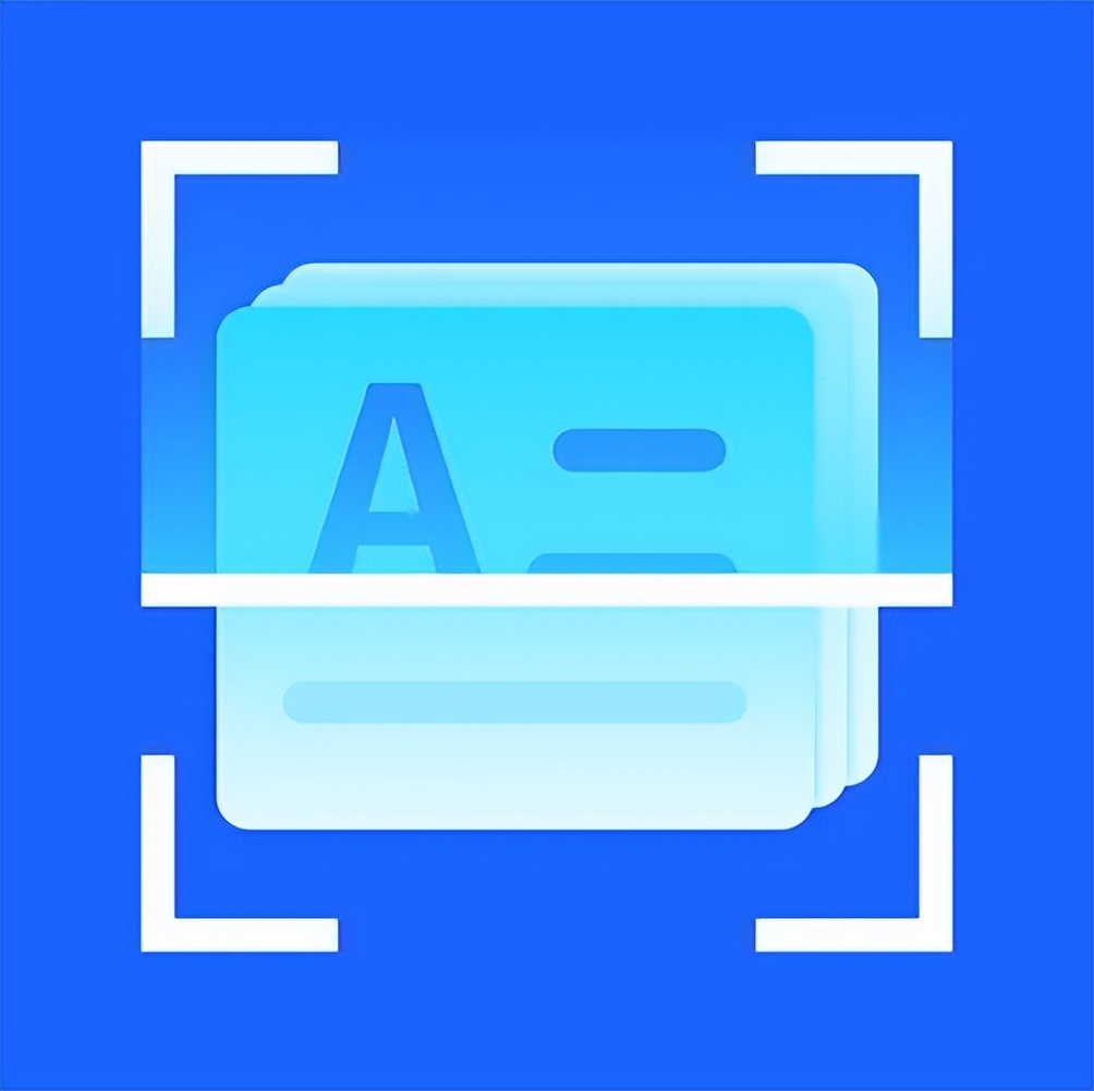 app识别文字,文字快速识别app