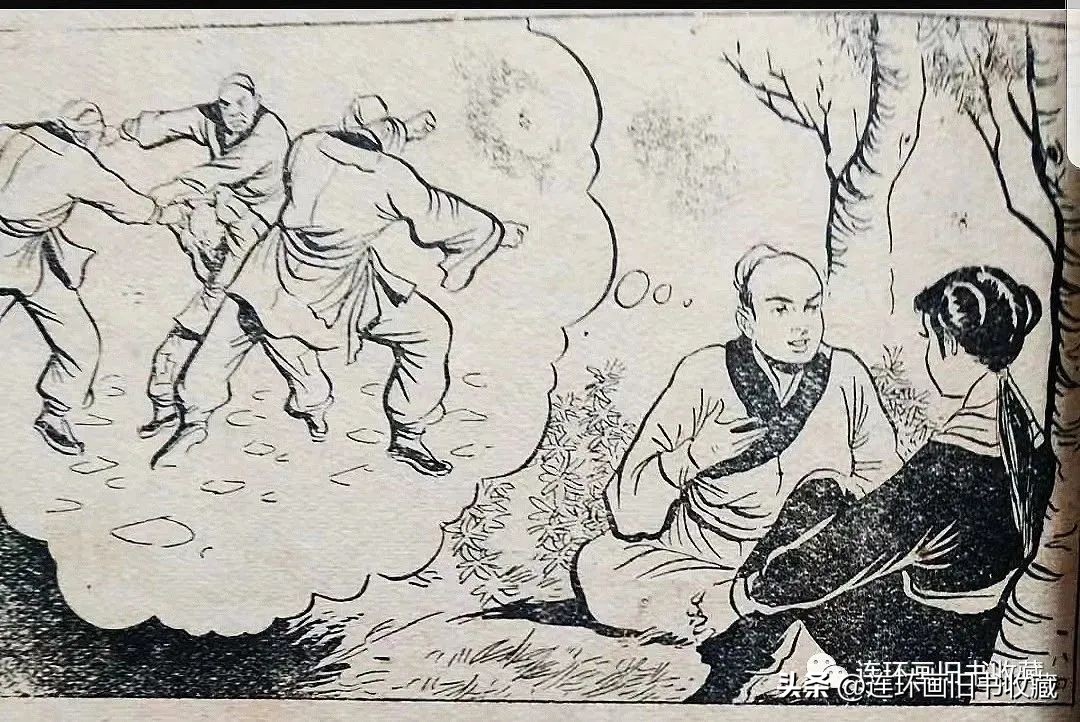 神雕侠侣武林盟主之争视频 (神雕侠侣武林盟主比试第二场)