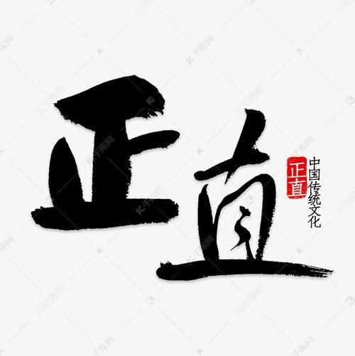 六桂福黄金纯不纯,六桂福发家史