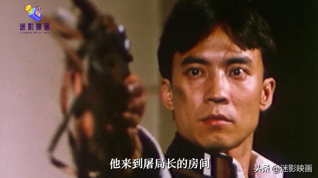 33年前的*力暴**美学功夫片，香港邪典武侠五毒改编，曾经轰动中国