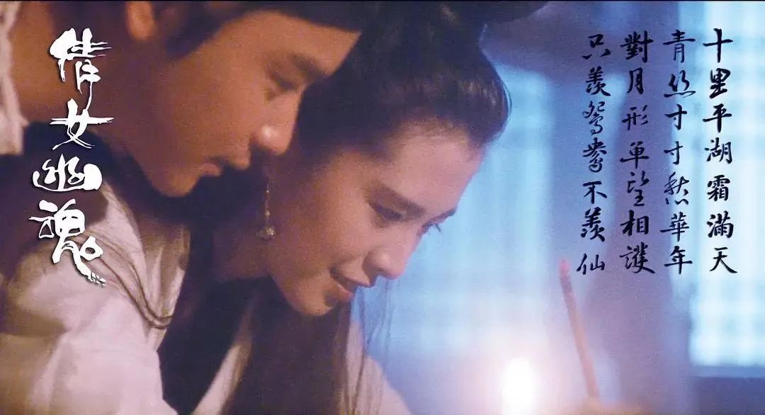 港剧那些年追过的剧,好港