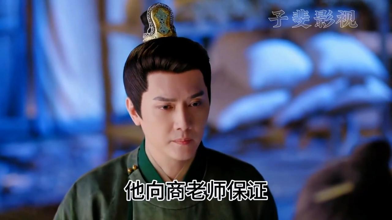 灼灼风流多少集在一起,灼灼风流几集成亲