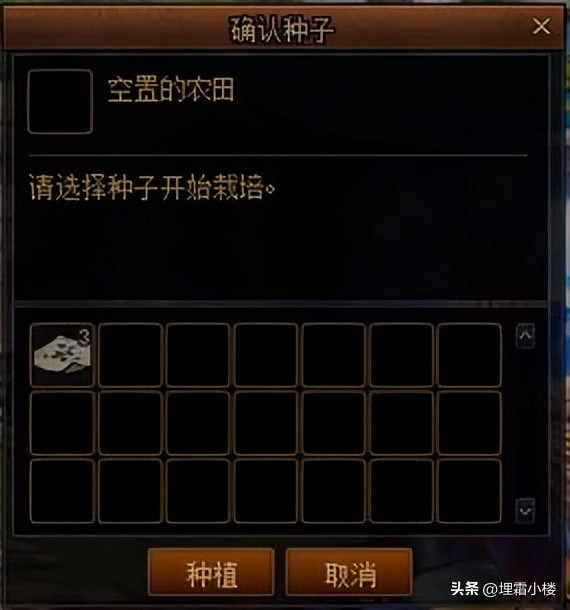 dnf改版远古地下城进入方法介绍,dnf家园系统怎么玩有什么奖励