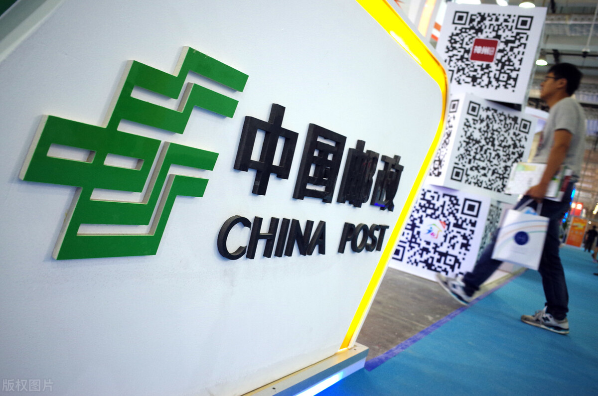 中国邮政到底有多慢,中国邮政到底慢不慢