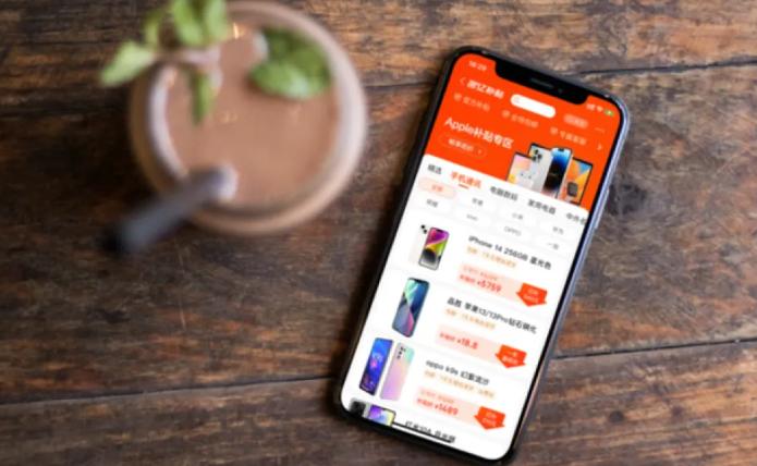 京东百亿补贴买手机怎么更便宜,京东百亿补贴上的手机都是正品吗