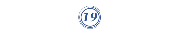 中国白酒最新排名50强一览表,2021中国白酒排名200强