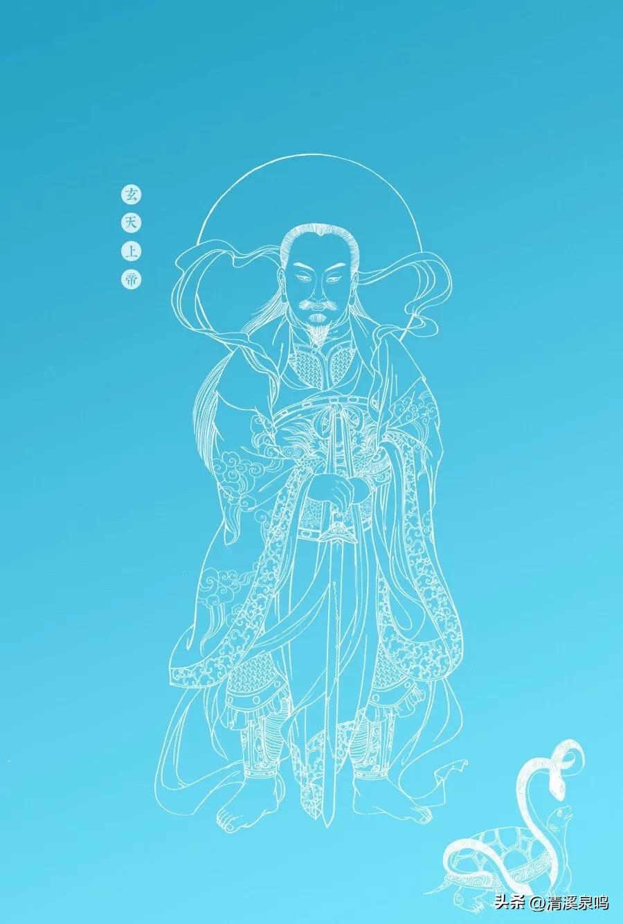 农历三月三真武大帝诞辰,海南三月三真武大帝诞辰