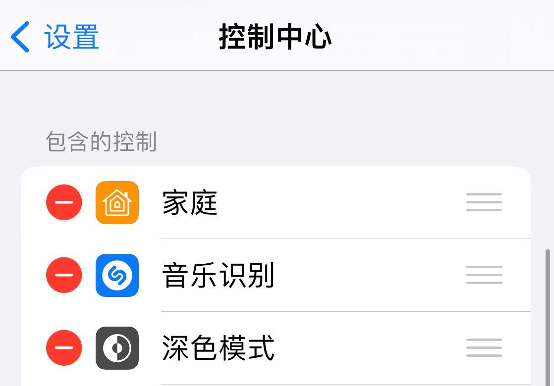 苹果升级系统后续航差,苹果手机更新系统后续航能力对比