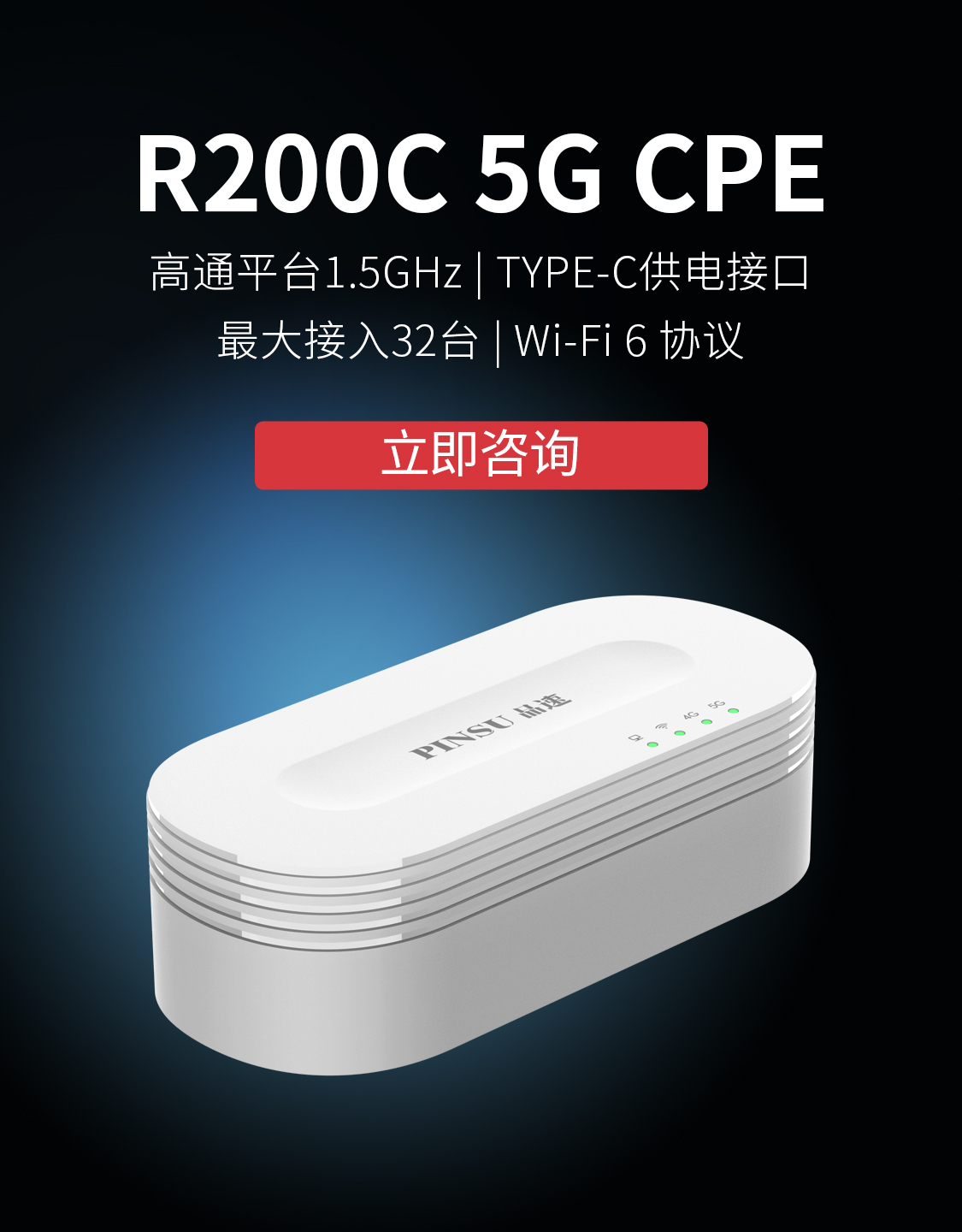 宽带为什么免费送话术,宽带免费送路由器是什么骗局