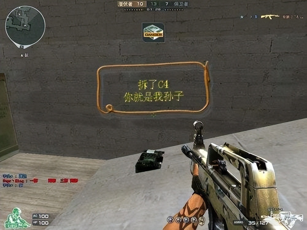 cf十年老玩家都不知道的冷知识,cf新玩家不知道的那些冷知识