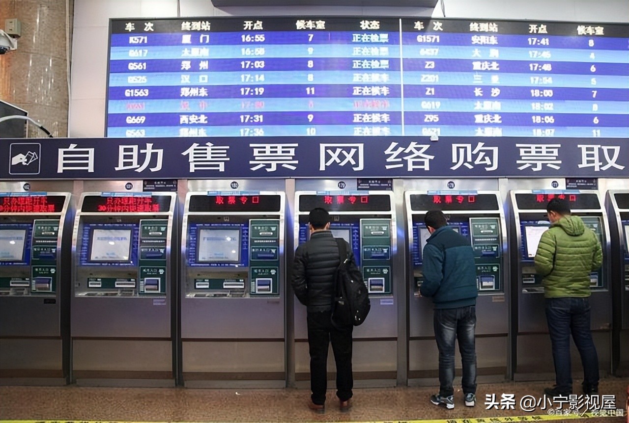 北漂的辛酸有多少人能懂得,北漂最苦的时候是怎样坚持下来的