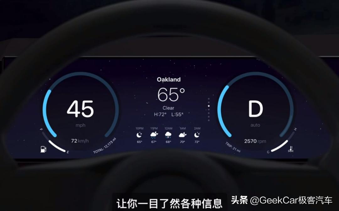 苹果carplay新版实车演示,最新苹果carplay支持哪些车
