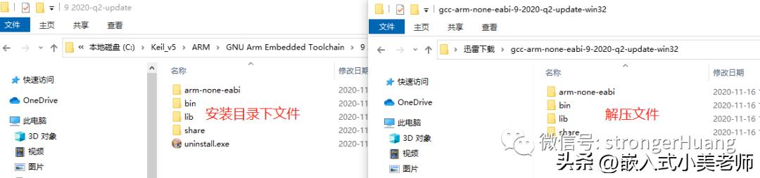 keilmdk怎么写程序,keilmdk