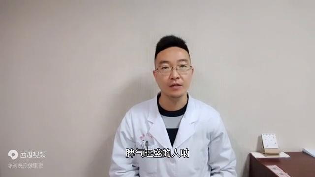 脾经虚便秘,疏通脾经会腹泻吗