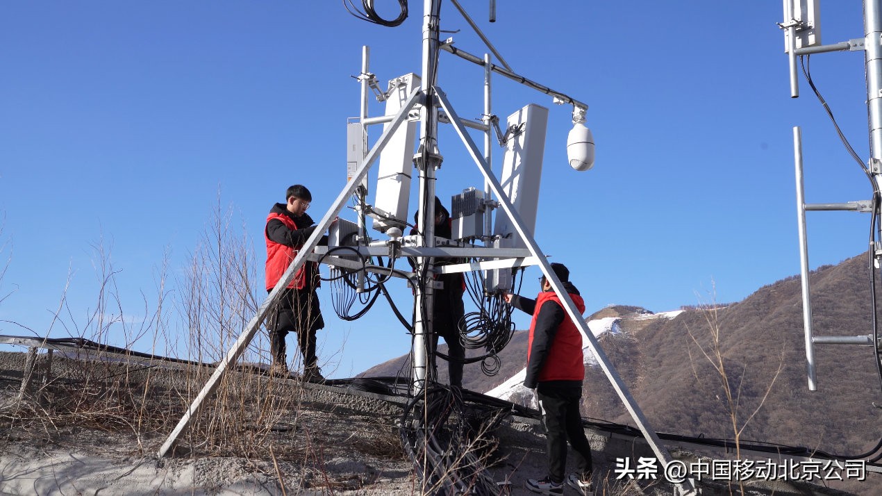 北京移动应用加固,北京以首善标准推进高质量发展