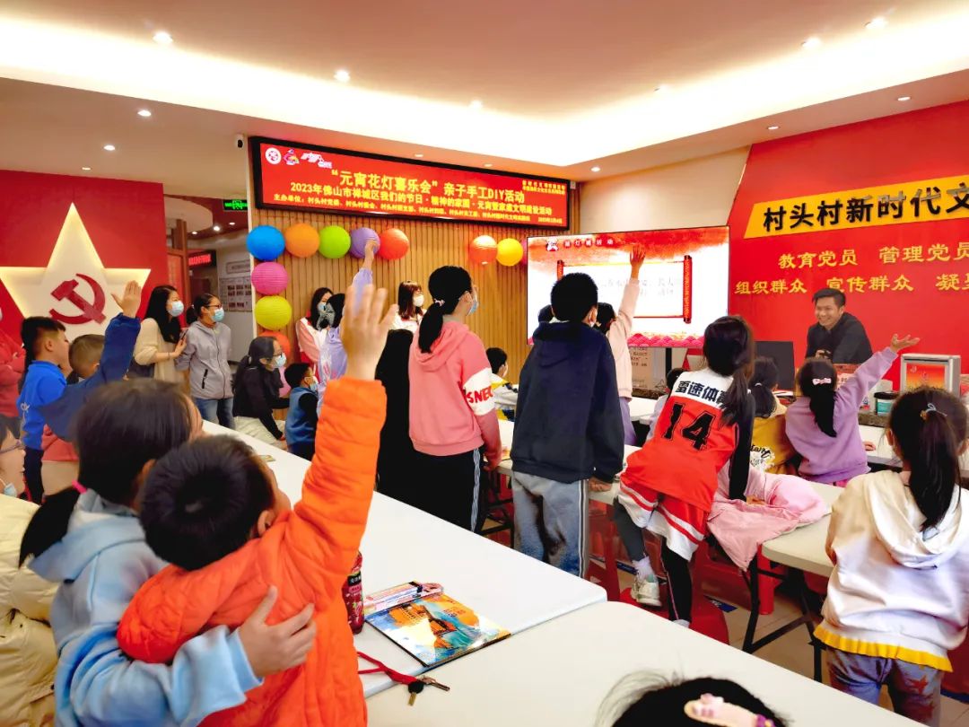 妇女姐妹秀巧手自制花灯闹元宵,闹元宵手工作品龙年