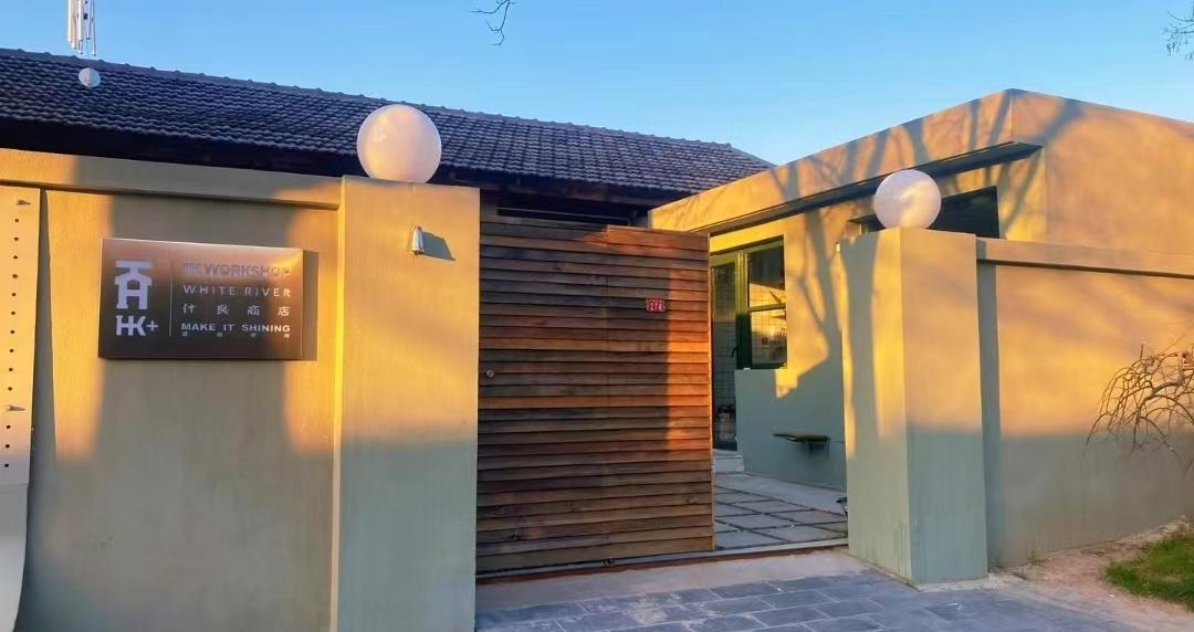 通州美食推荐3-4人餐,通州老字号美食推荐