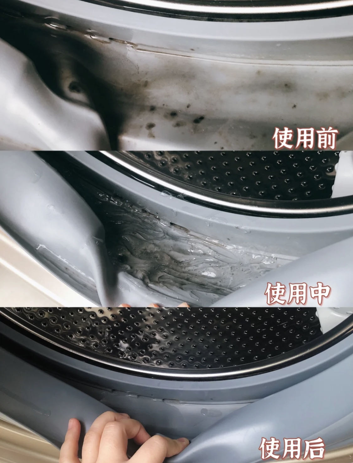 滚筒洗衣机出脏东西的口打不开了,洗衣机有个长方形小盒子