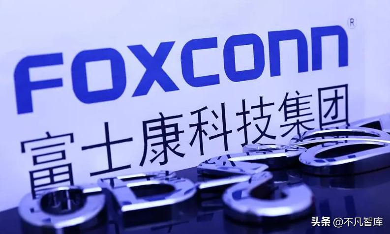 全球电子代工厂前十大排名,全球电子代工厂排名