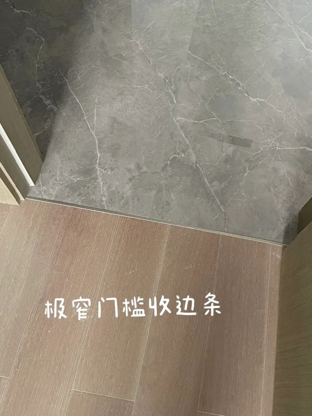 木地板全屋通铺失败案例,全屋通铺木地板起拱了怎么处理