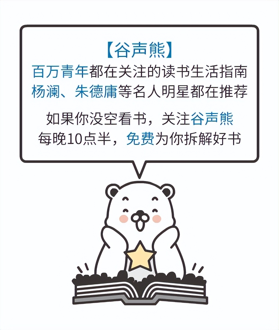 第一次*生活性**前，女生必备的常识