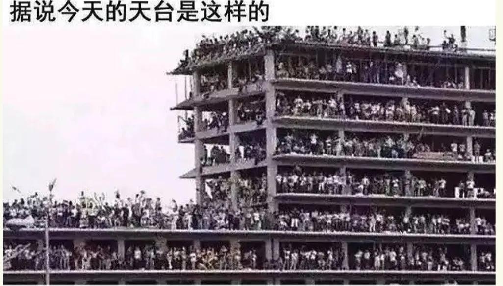 卡塔尔世界杯小知识卡通,卡塔尔世界杯知识