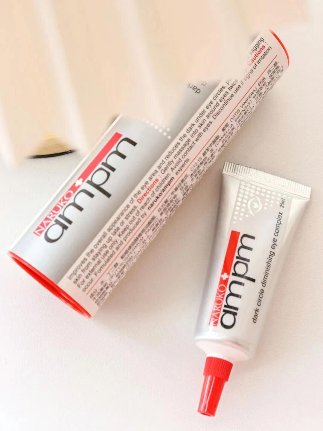 眼霜怎么抹效果好用点,眼霜究竟怎么涂的好用一点