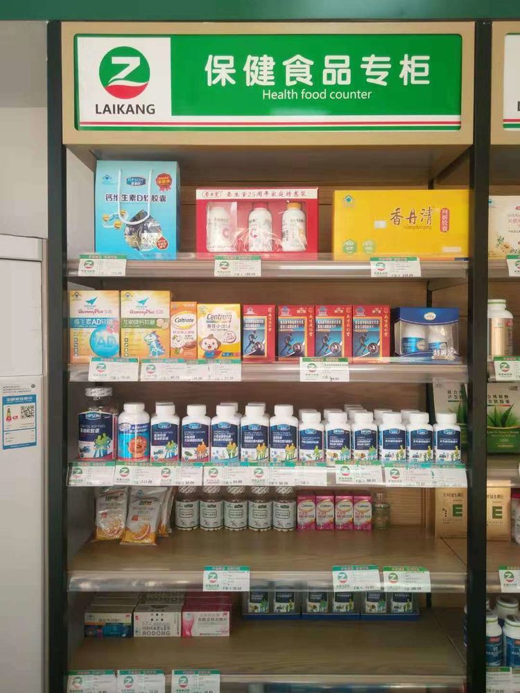 药店抗生素药品的规范摆放,药店管理思路和方法