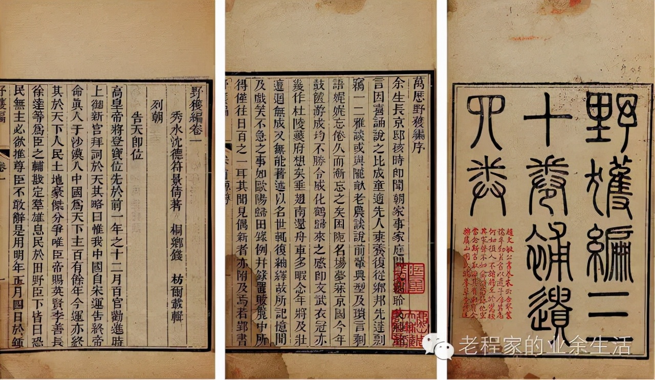 江西景德镇古代陶瓷历史,瓷都景德镇陶瓷文化