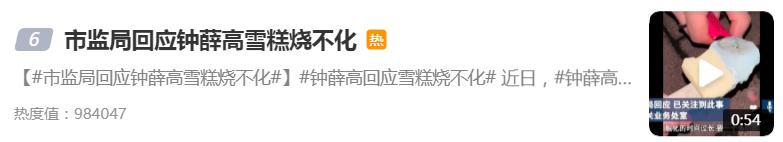 2020年令人哭的新闻,2022年所有让人流泪的新闻