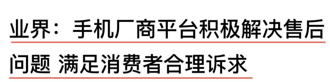 小米11和苹果112022实际体验,小米11和苹果11日常使用哪个好