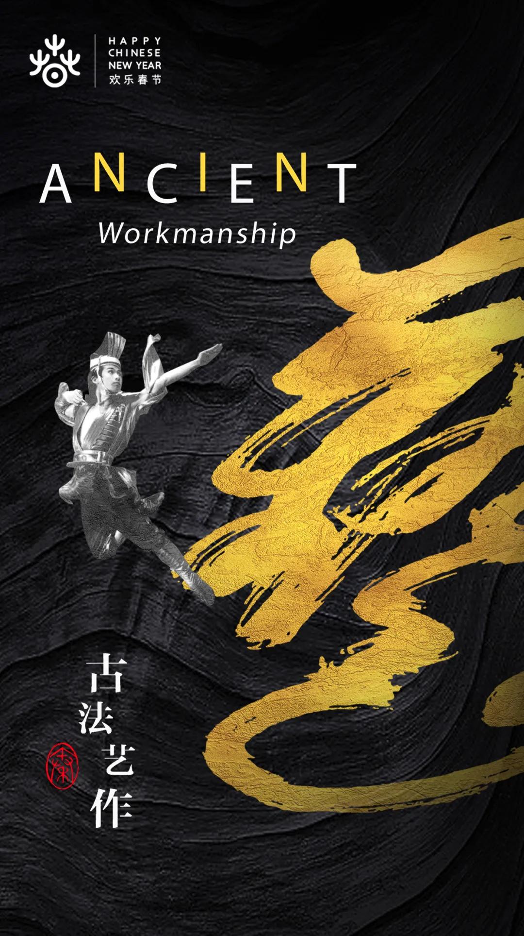 跨越千年遇见你,跨越千年遇见你在线阅读