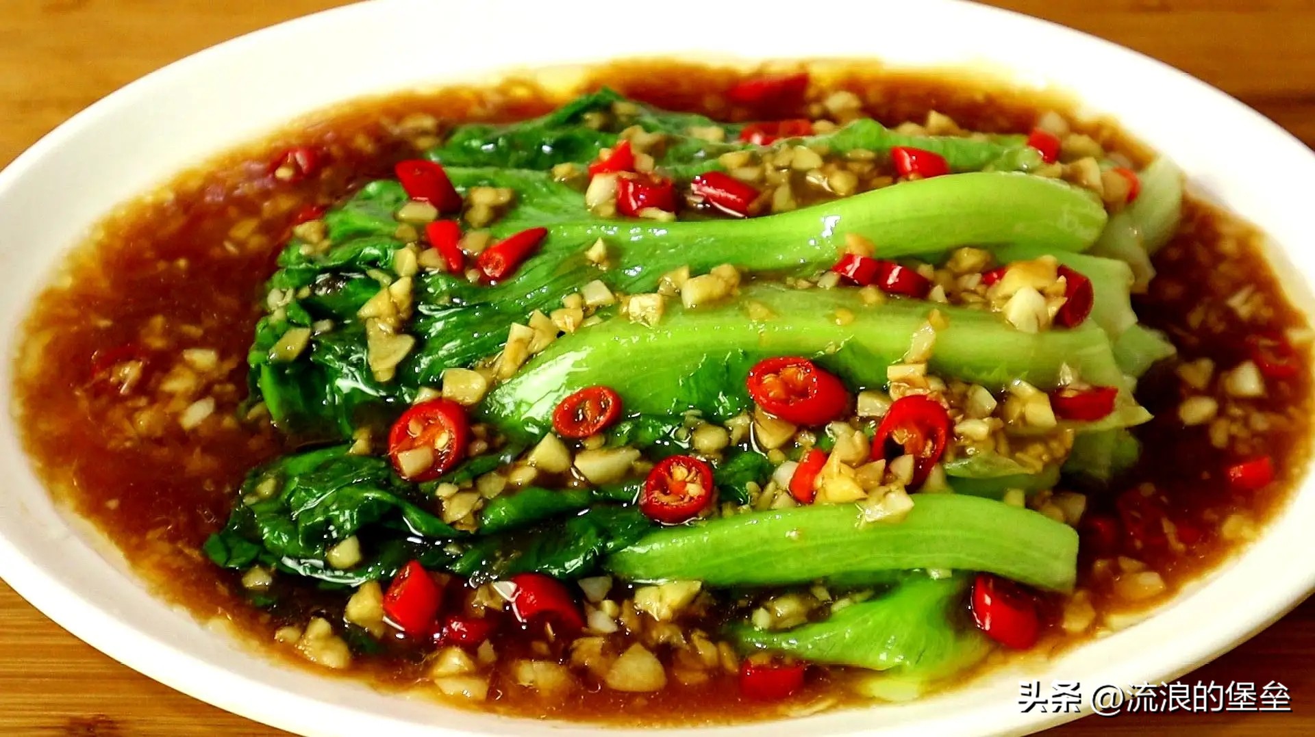 最下饭的十道家常菜美食教程,最下饭的十道家常菜冬季做法