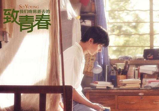 时隔十年后再看匆匆那年,时隔三十年再看依旧热泪盈眶