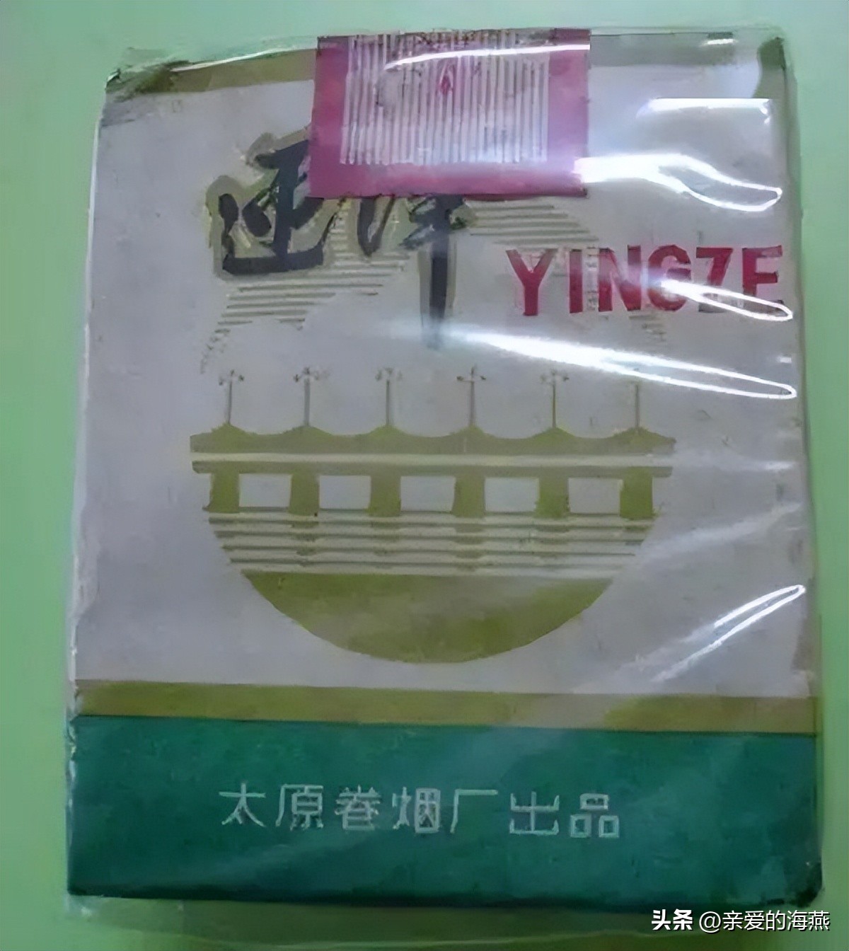盘点那些中国绝版老香烟,中国绝版老香烟见过五种算你老了