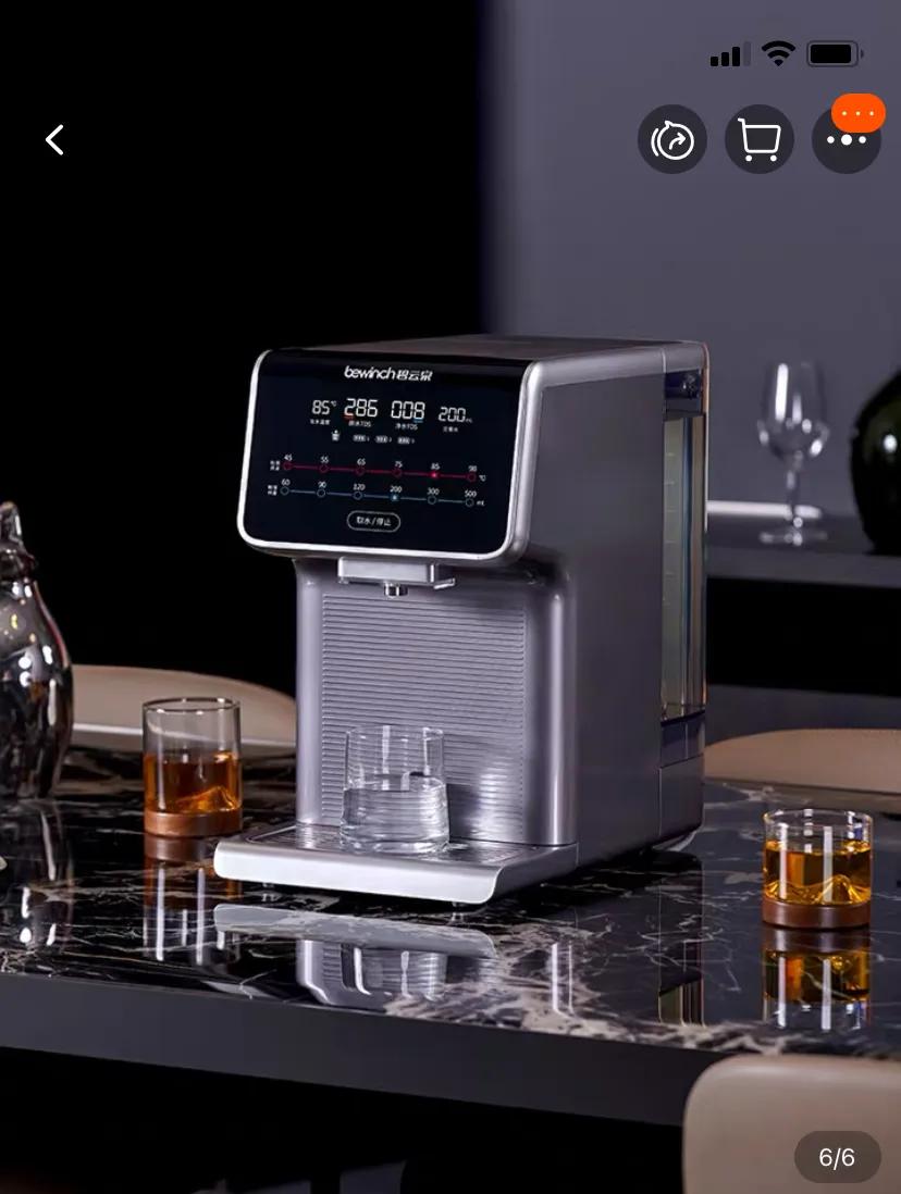 管线机茶吧机净饮一体机选哪个,直饮机茶吧机饮水机怎么选