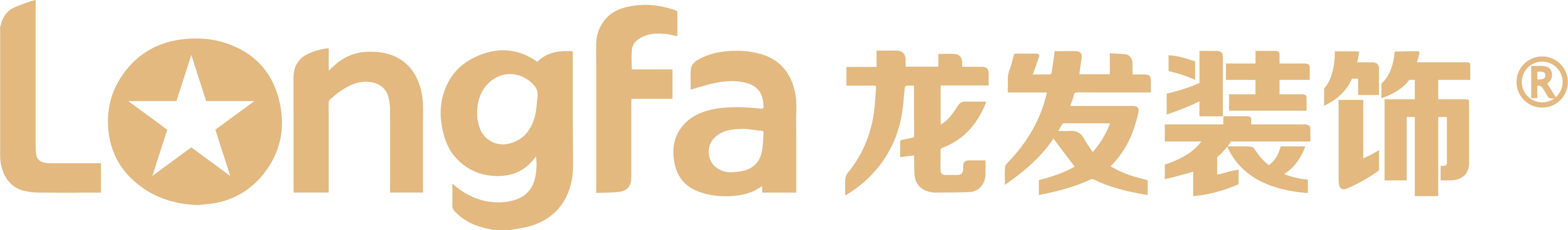 2024年贵阳十大装修公司排名,贵阳市十佳装修公司排名