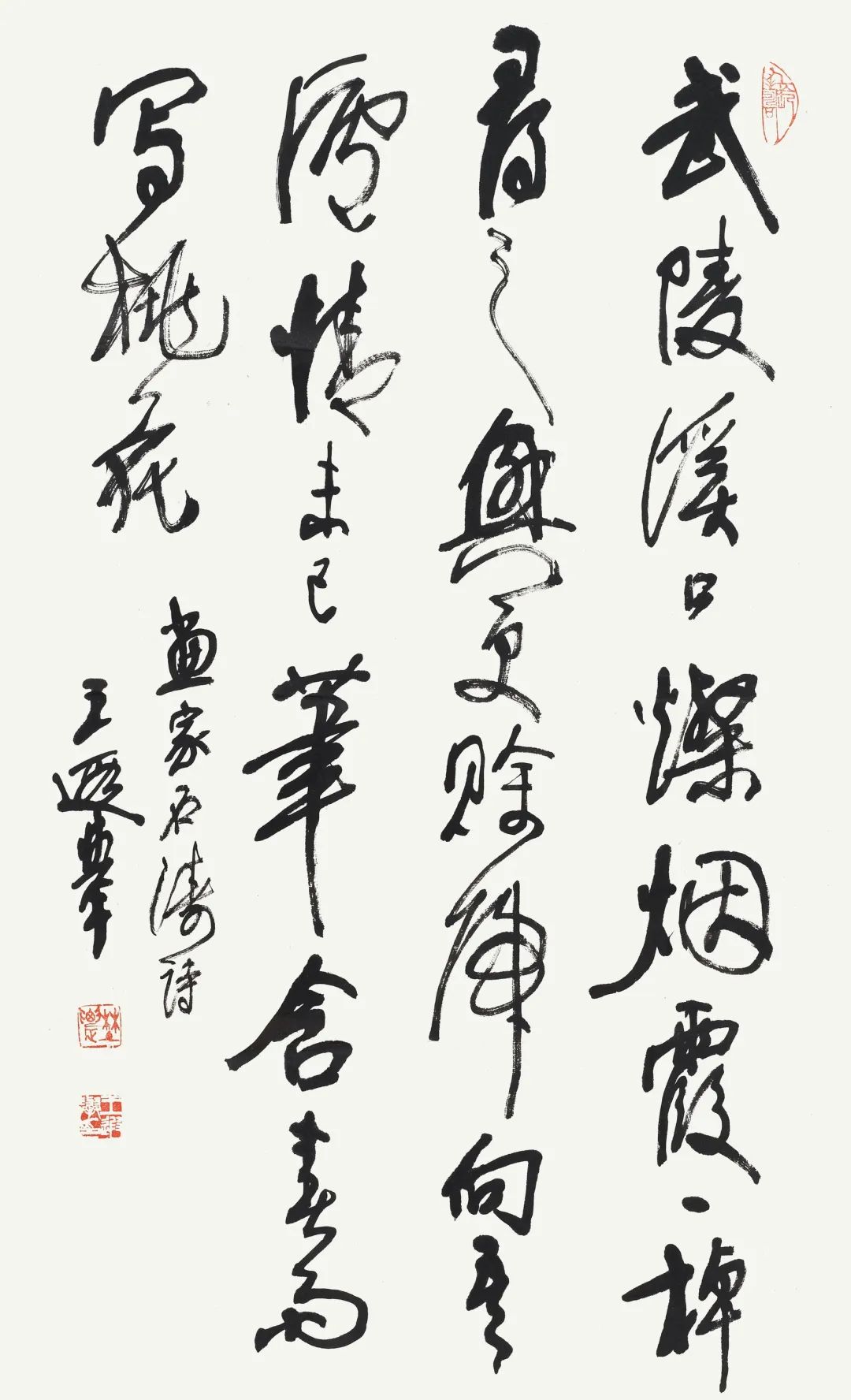 妙笔丹青拍卖画作选谁给的钱多,妙笔丹青拍卖